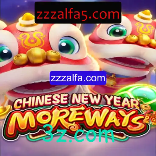 Explorando o Mundo de CHINESENEWYEARMOREWAYS: Um Jogo Envolvente